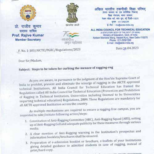 S.T.M.VIDHI MAHAVIDYALAYA,BISHESARPUR,NAUGARH,CHANDAULI