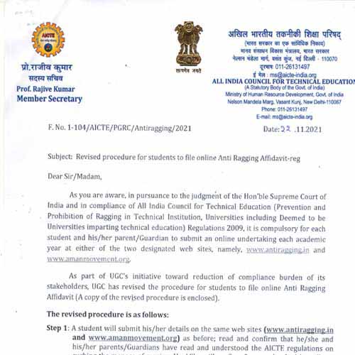 S.T.M.VIDHI MAHAVIDYALAYA,BISHESARPUR,NAUGARH,CHANDAULI